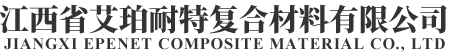 UDP糖丨MOF丨金屬有機(jī)框架丨聚集誘導(dǎo)發(fā)光丨熒光標(biāo)記推薦西安齊岳生物