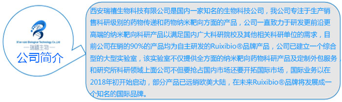 QQ截圖20200917142407.jpg