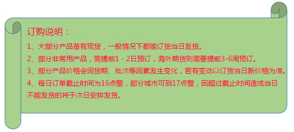 QQ截圖20200917150502.jpg