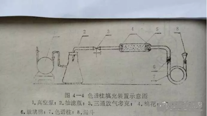 QQ截圖20210510171252.png