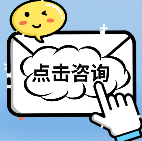 微信圖片_20220329180307.png
