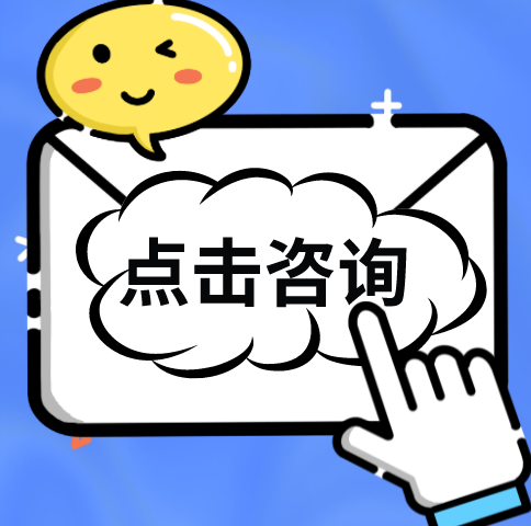 微信圖片_20220330154920.png