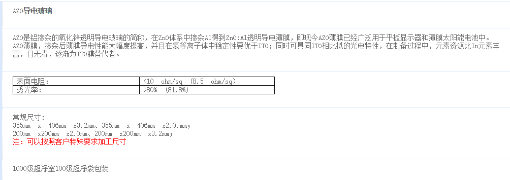 圖片59.png