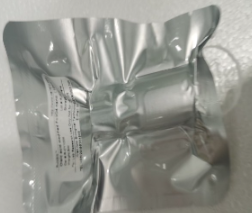 奧沙利鉑脂質體凍干粉