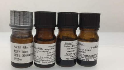 吲哚菁綠ICG標(biāo)記肌集鈣蛋白/隱鈣素 ICG-Calsequestrin 熒光染料