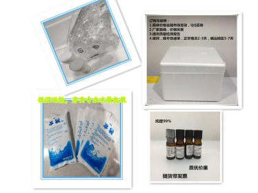 金屬有機骨架MOF