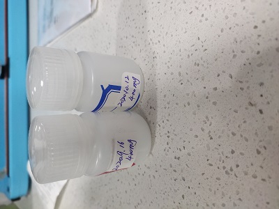 葉酸偶聯殼聚糖-鹽酸米托蒽醌納米微粒