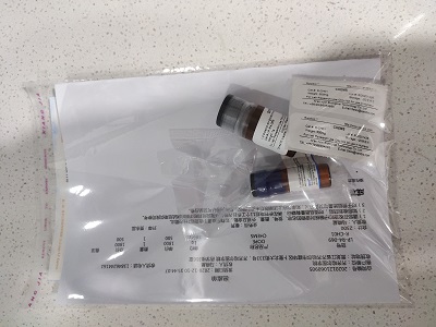 載阿霉素組氨酸修飾透明質酸納米粒