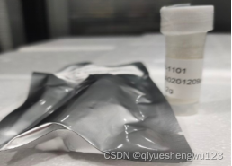 磺酸基修飾二氧化硅微球 50nm