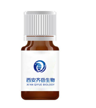 PEG修飾金納米顆粒100nm 