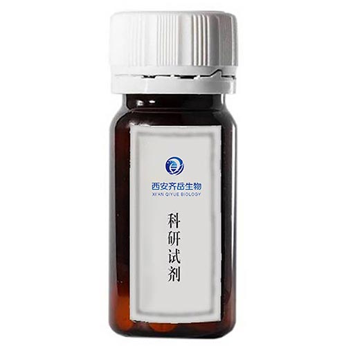 葉酸修飾量子點(diǎn)脂質(zhì)體(Folate-QDs-Liposome)