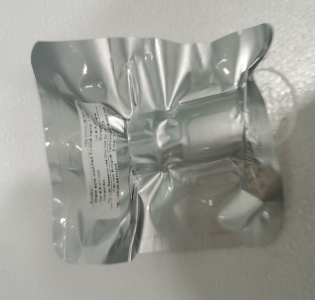 介孔二氧化硅包覆核殼結構上轉換納米粒（980激發，藍光/綠光）的波長
