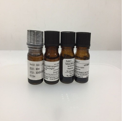 Rb-PEG2000-N3，羅丹明聚乙二醇疊氮，Rhodamine-PEG-Azide