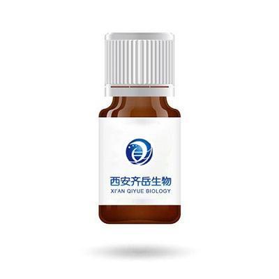 富勒烯的功能化修飾定制合成（接枝小分子，官能團，含氟化合物等）