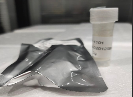羧甲基葡聚糖(CMD)修飾脂質體(CMD-LIPs) 的制備及其性能研究