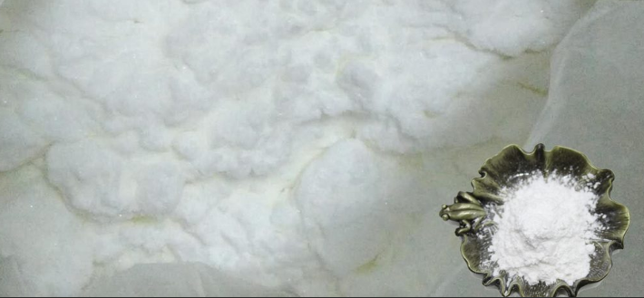 氨基蝶呤修飾蒿甲醚脂質體的制備合成（西安齊岳分享）