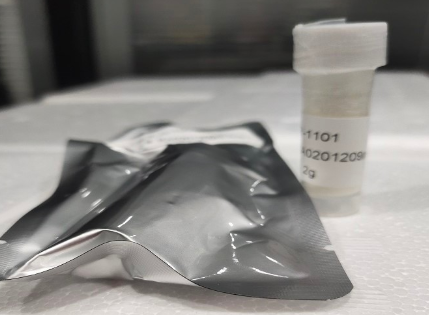 DBCO-PEG-Tretinoin|二苯并環辛炔-聚乙二醇-維甲酸|DBCO-PEG-維甲酸 |點擊化學功能化Niacin煙酸/NBD膽固醇